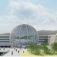 Rettorato, Università degli Studi di Roma "Tor Vergata"