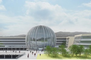 Rettorato, Università degli Studi di Roma "Tor Vergata"