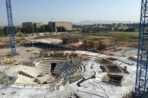 Rettorato, Università degli Studi di Roma "Tor Vergata"