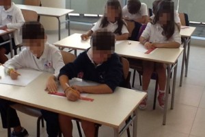 Little Genius International School