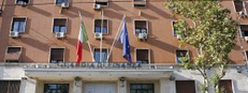 Guardia di Finanza