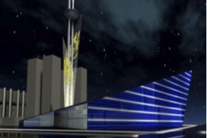 Millennium Tower Abuja, Ristorante panoramico